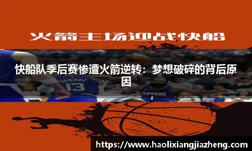 江南体育官网