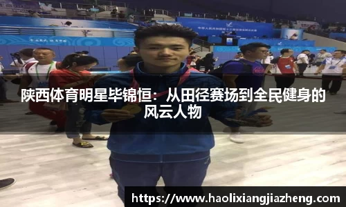 江南体育官方平台