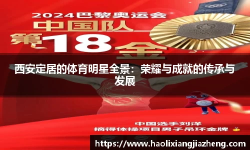 jn江南体育