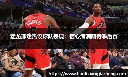 江南体育官网