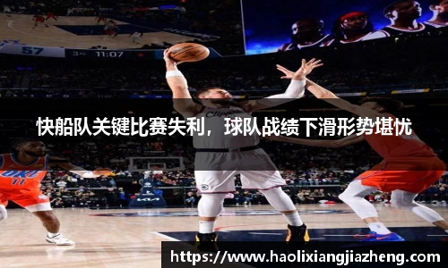 jn江南体育