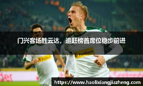 jn江南体育