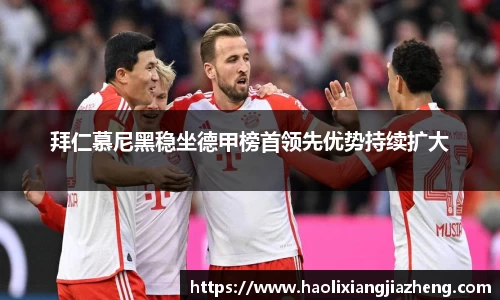 江南体育官方平台
