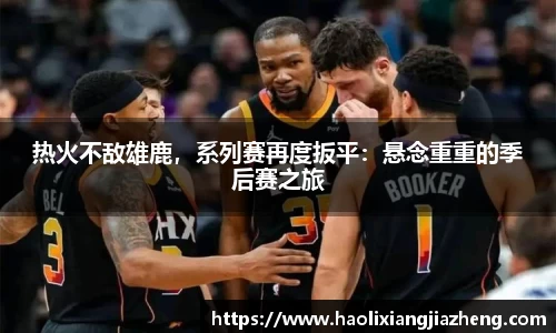 江南体育官方平台