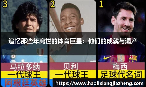 江南体育官方平台