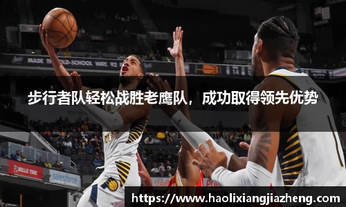 江南体育官方平台