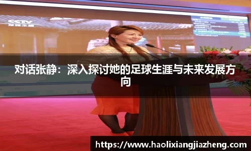 江南体育官方平台