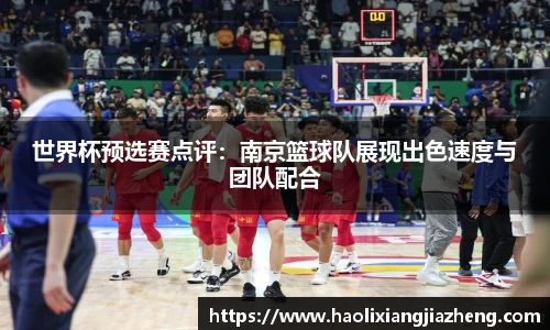 江南体育官网