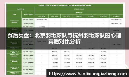 江南体育官方平台