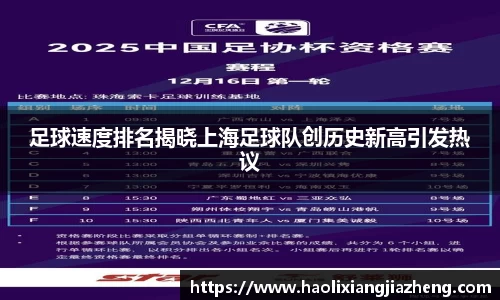 jn江南体育