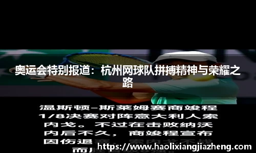 江南体育官方平台