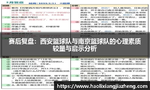 江南体育官网