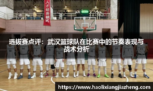 江南体育官网