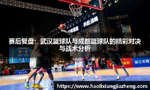 jn江南体育