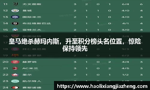 江南体育官方平台