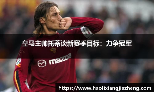 江南体育官方平台