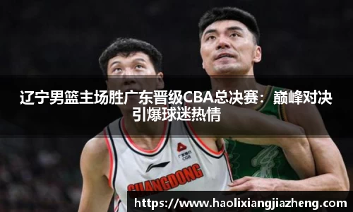 江南体育官网