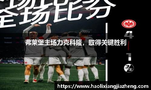 江南体育官方平台