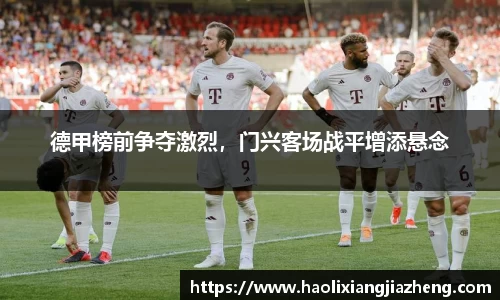 江南体育官网