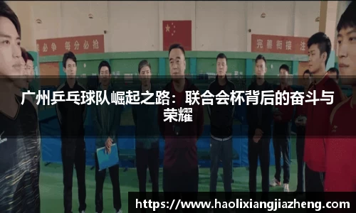 江南体育官网