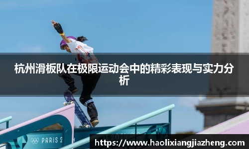 江南体育官方平台