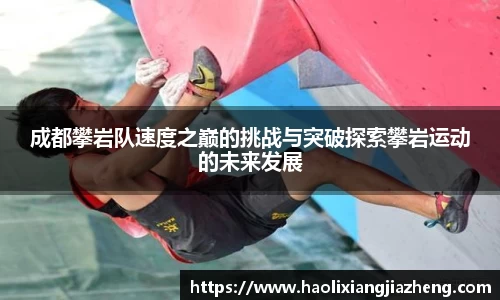 jn江南体育