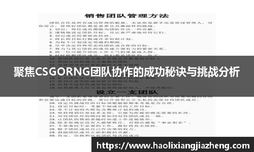 江南体育官网