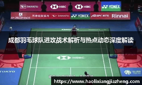 江南体育官方平台