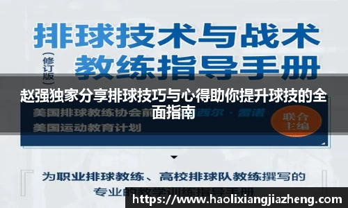 江南体育官网