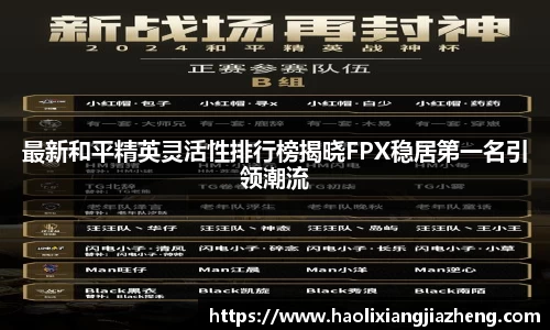 江南体育官方平台