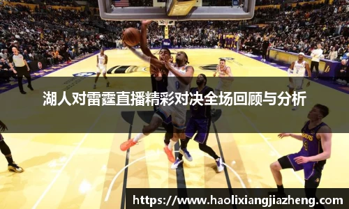 江南体育官网