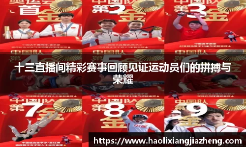 江南体育官方平台