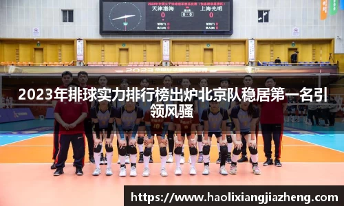 江南体育官网