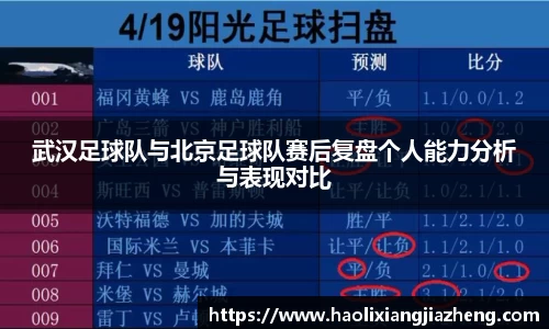 江南体育官网