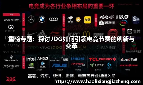 江南体育官方平台