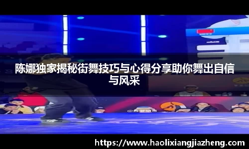 jn江南体育