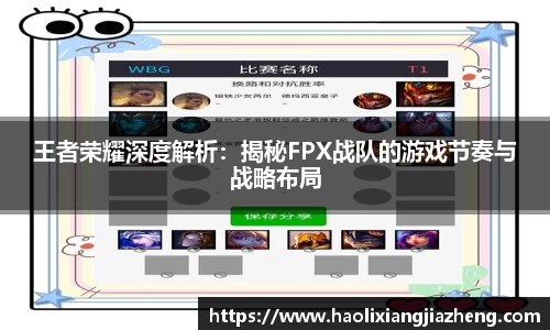 江南体育