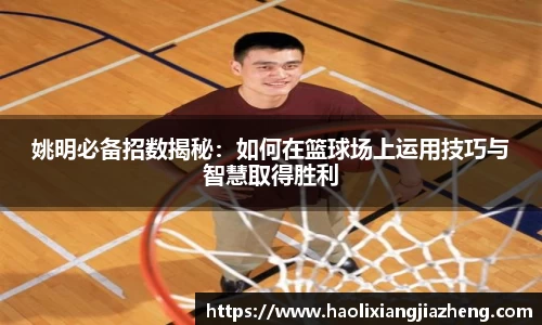 jn江南体育