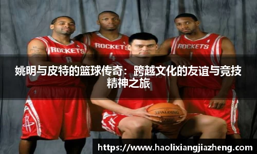 江南体育官网