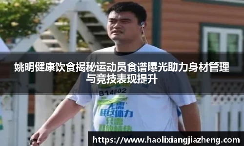 江南体育官方平台