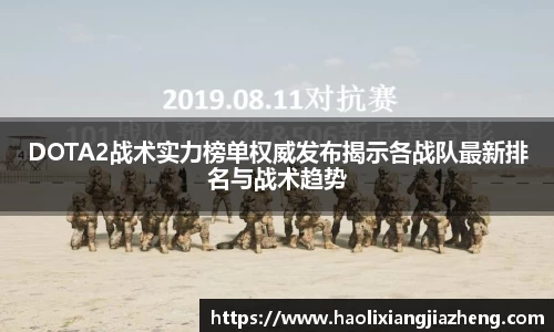 江南体育官网