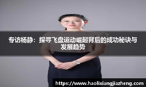 江南体育官网