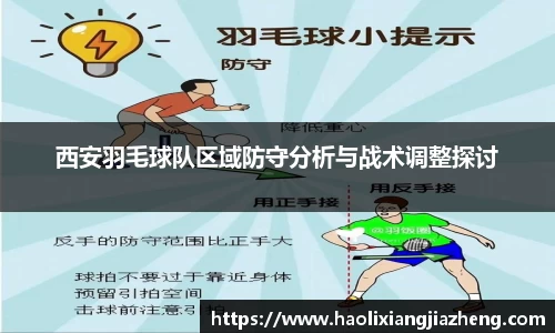 江南体育官方平台