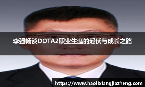 江南体育