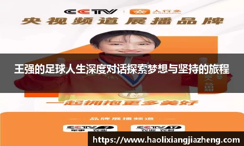 江南体育官网