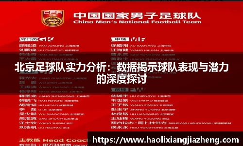 江南体育官网
