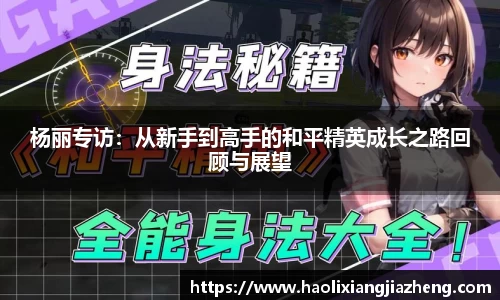 江南体育官方平台