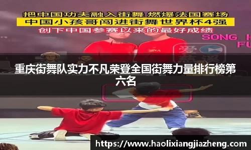 江南体育官方平台