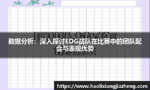 江南体育