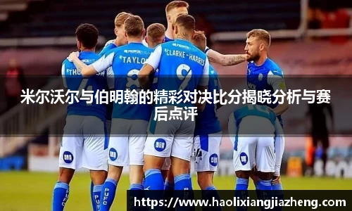 江南体育